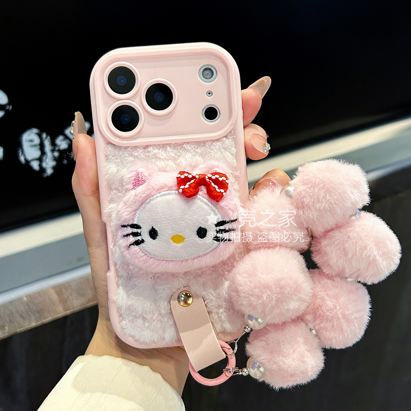冬天毛绒茸立体Kitty猫适用苹果华为vivo小米oppo手机壳17promax