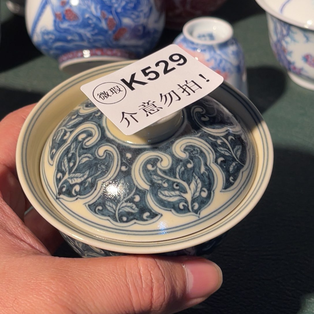 529 半月陶瓷半月陶瓷