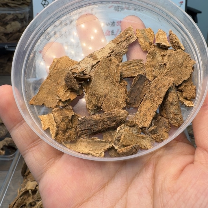 斯里兰卡黄土皮5克，奶香带花香，高温