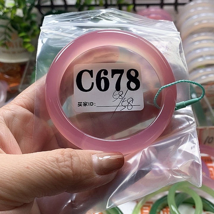 玛瑙/玉髓手镯未镶嵌