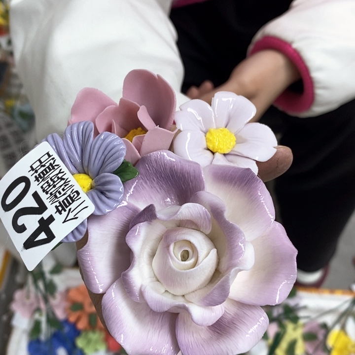 摆件陶瓷材料研究