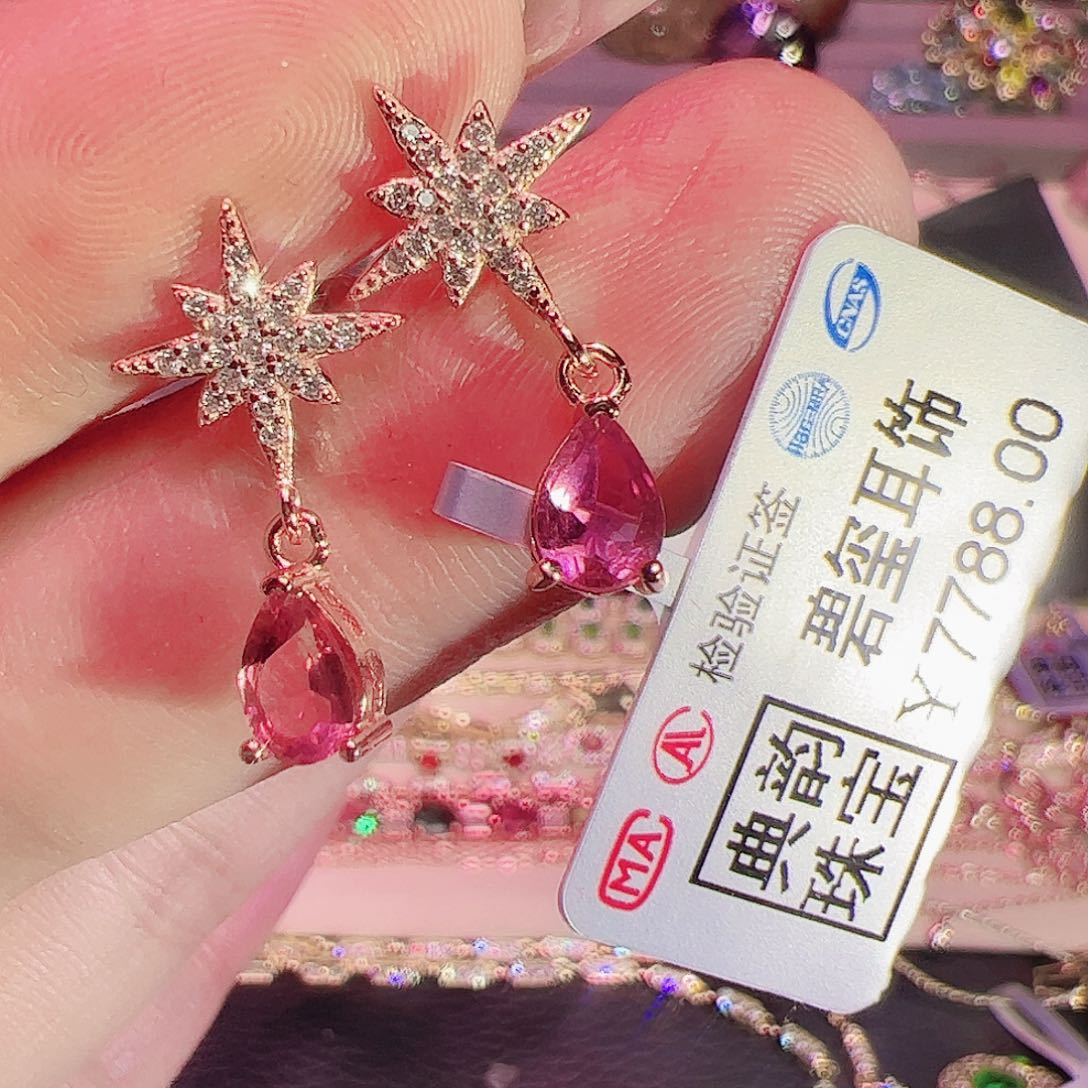 碧玺耳饰碧玺银S925镶嵌