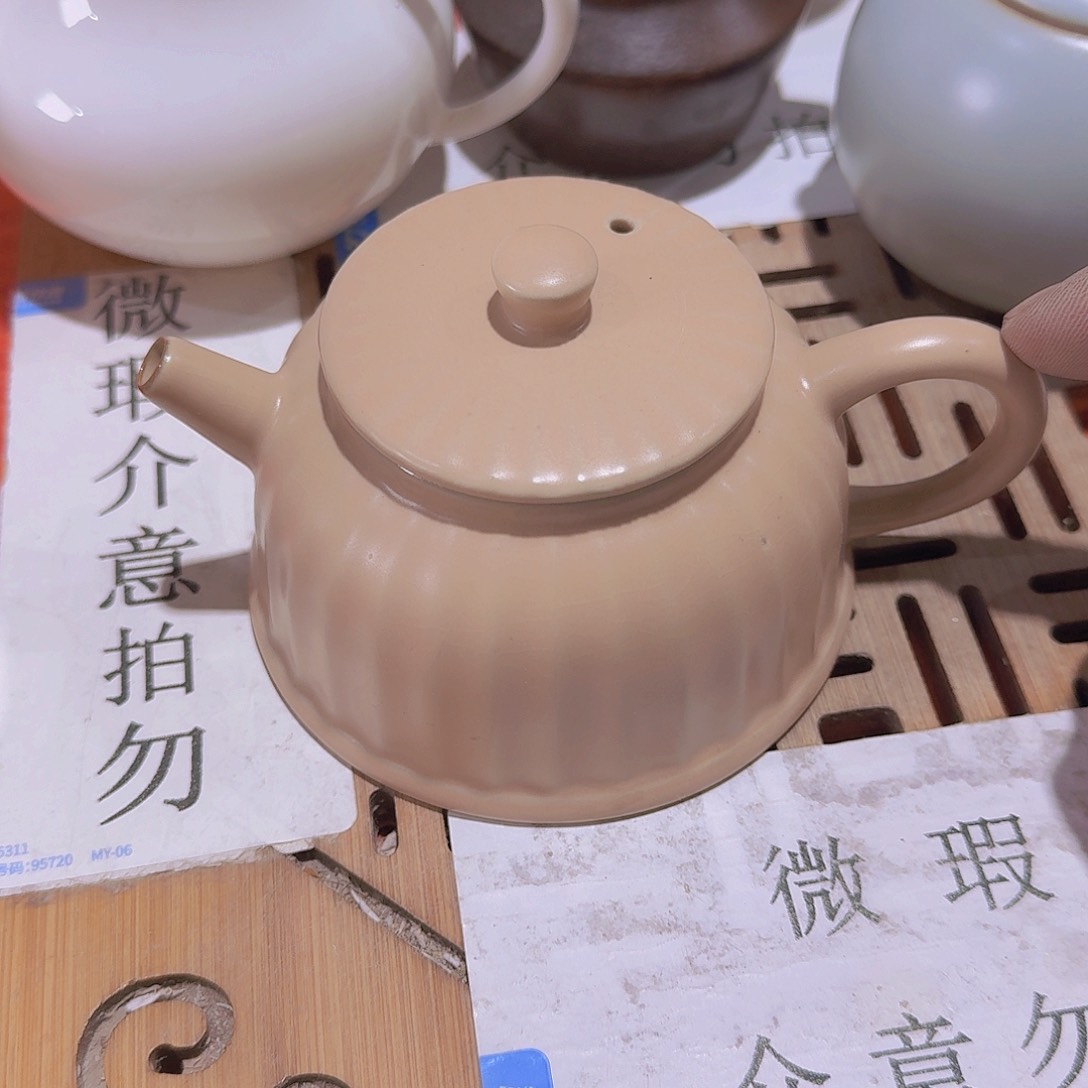 瑕疵茶具，介意勿拍