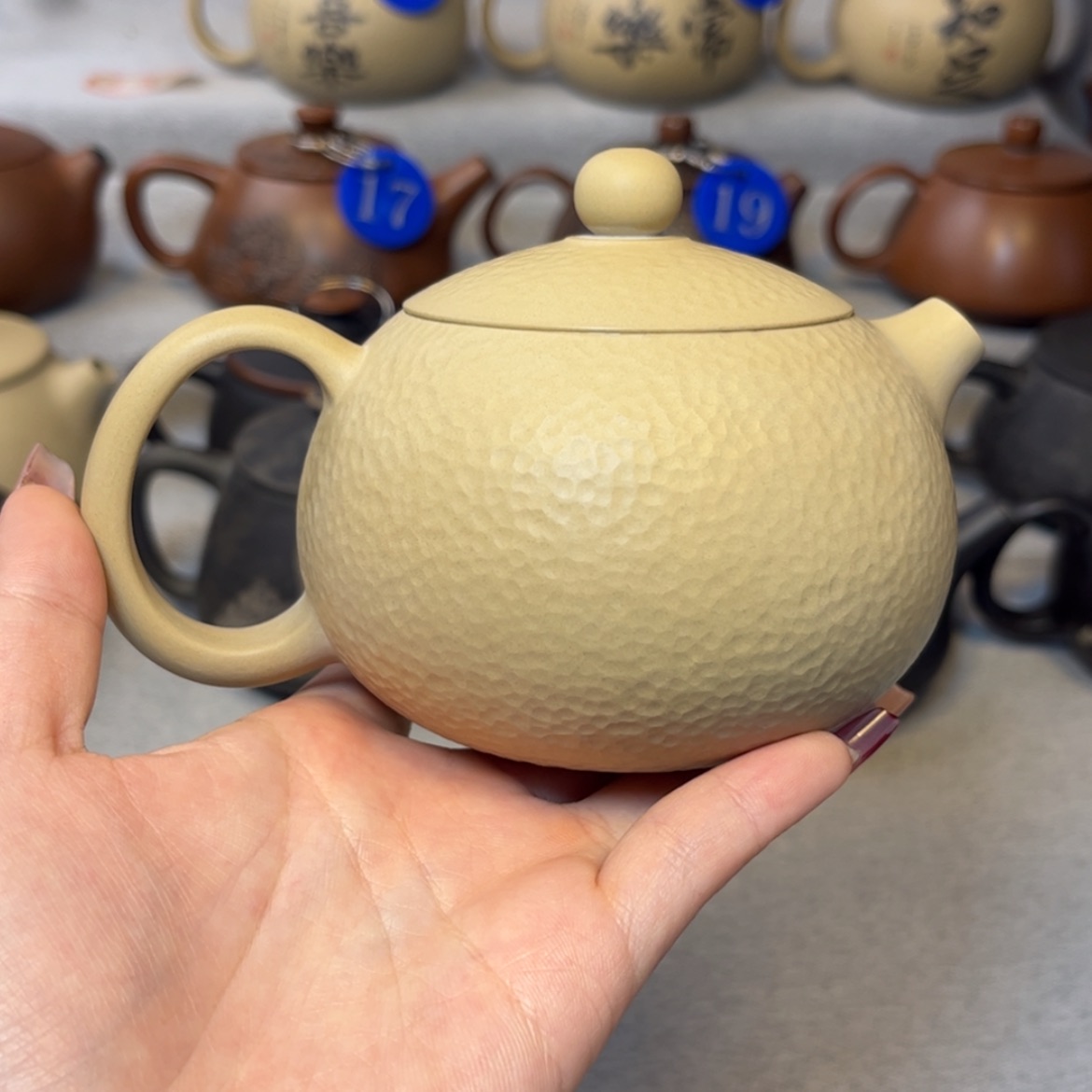 【闪购商品】白泥 微瑕 容量 260c c