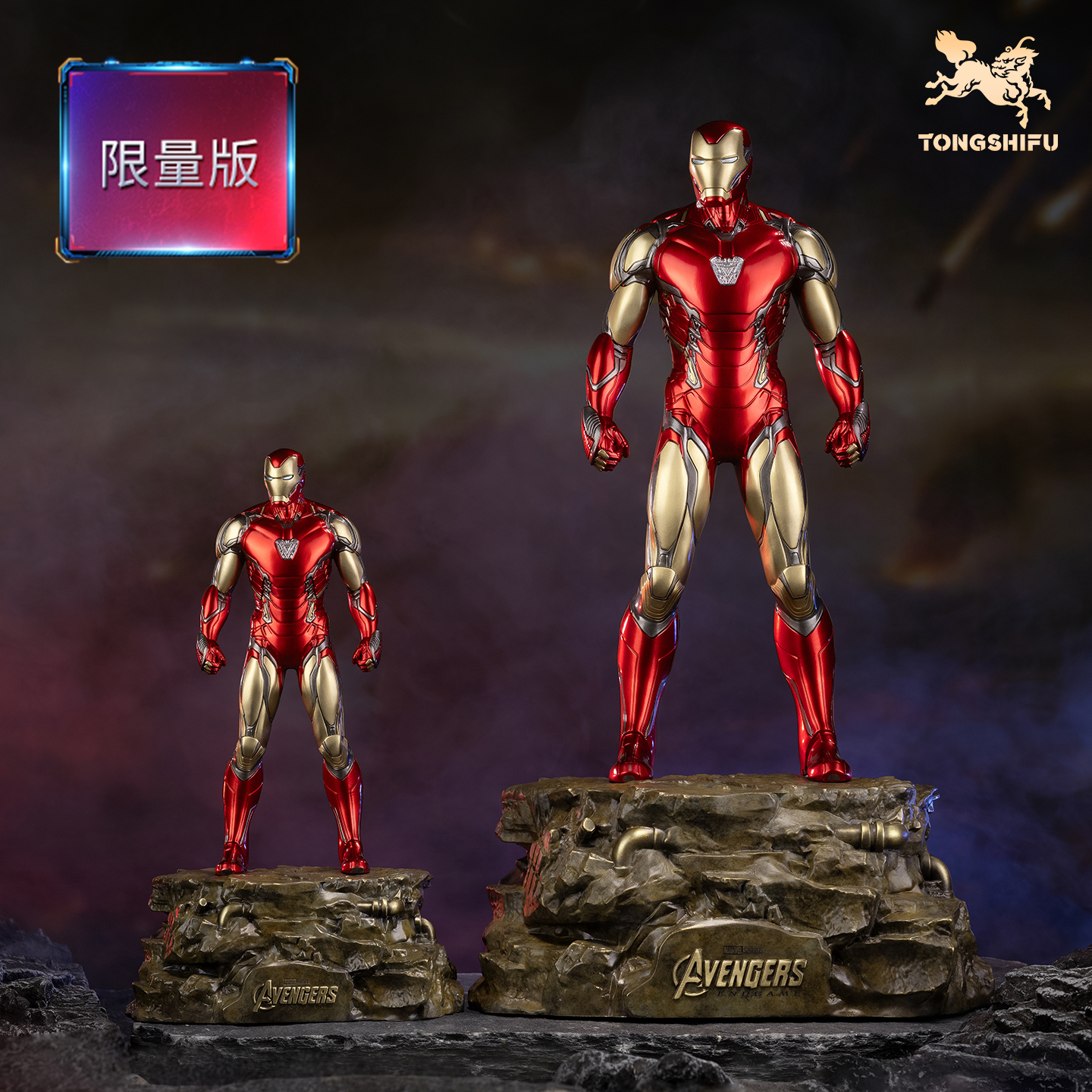 铜师傅《钢铁侠MK85》漫威系列限量手办 收藏级雕像模型摆件艺术品