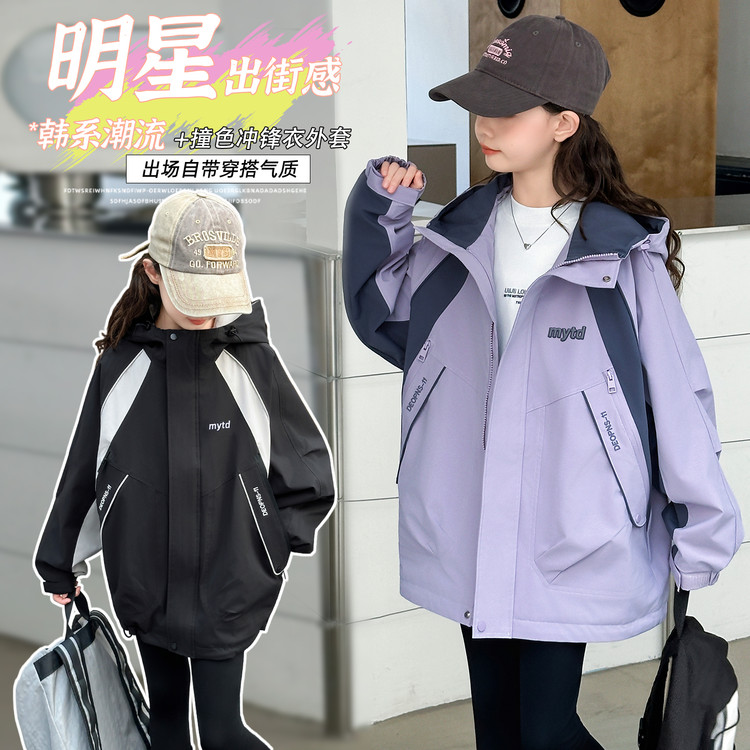 女童秋季2025新款韩版连帽外套QWT25200
