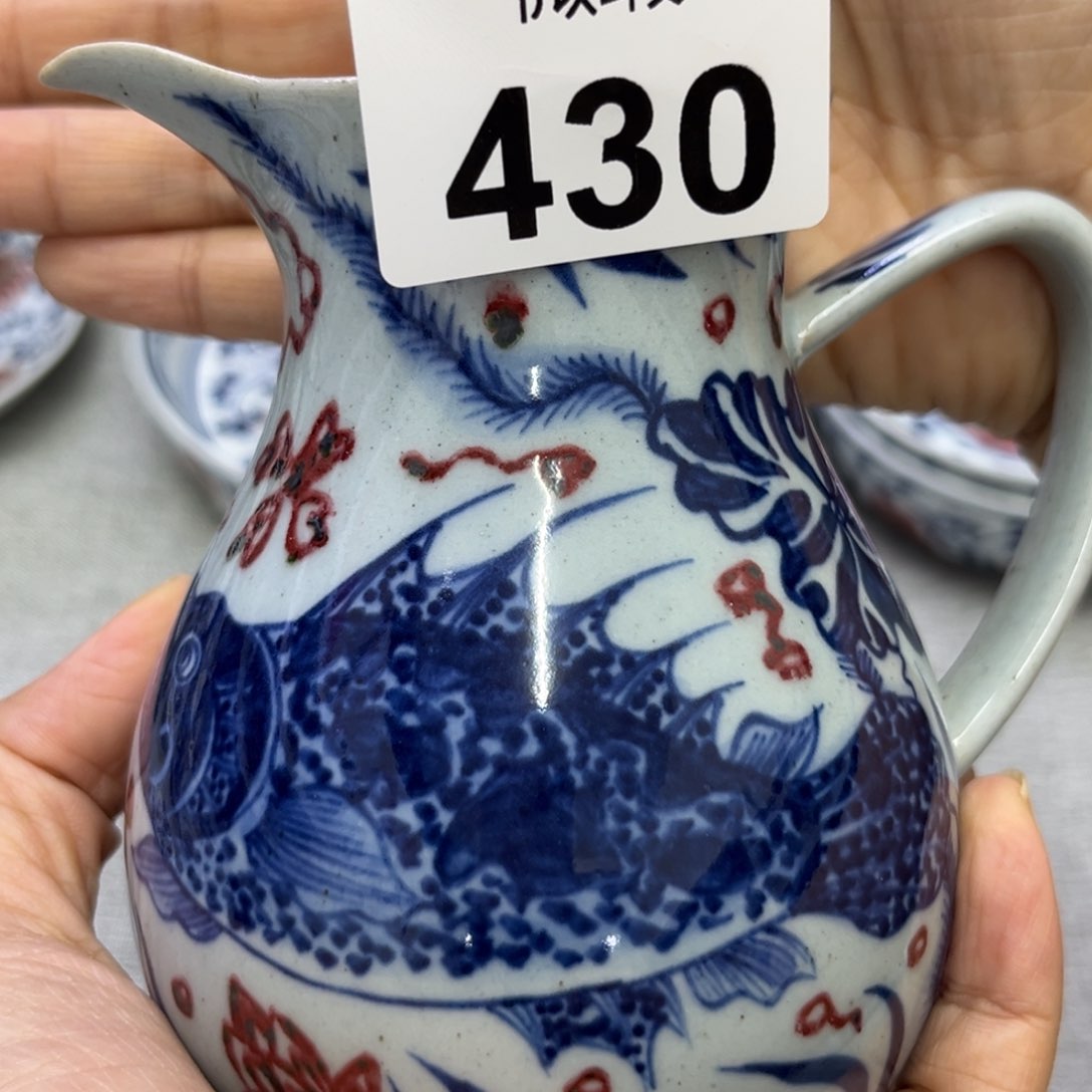 景德镇陶瓷釉里红