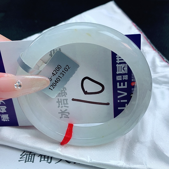 翡翠手镯未镶嵌缅甸天然a货翡翠手镯