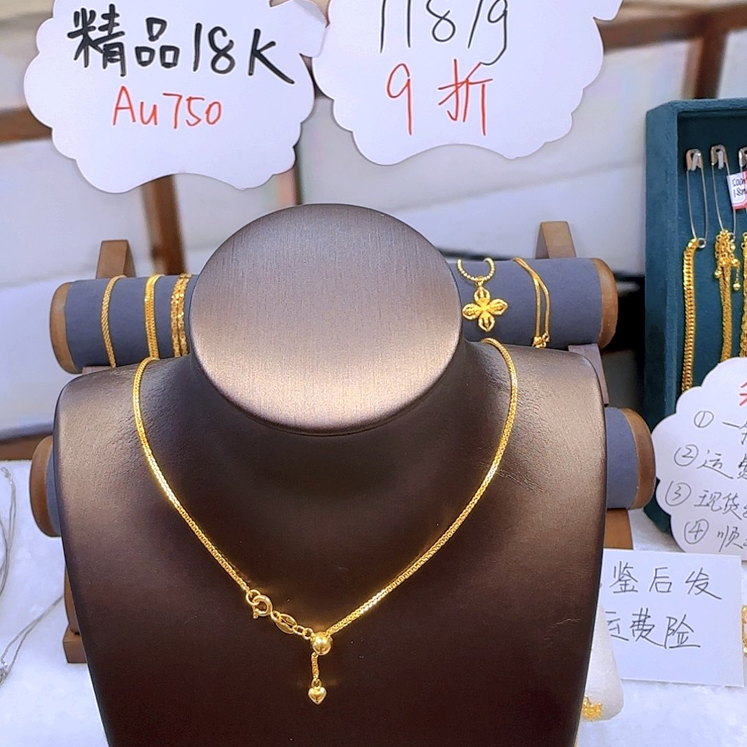 一物一证 基地质检爱心抽拉肖邦2.53g