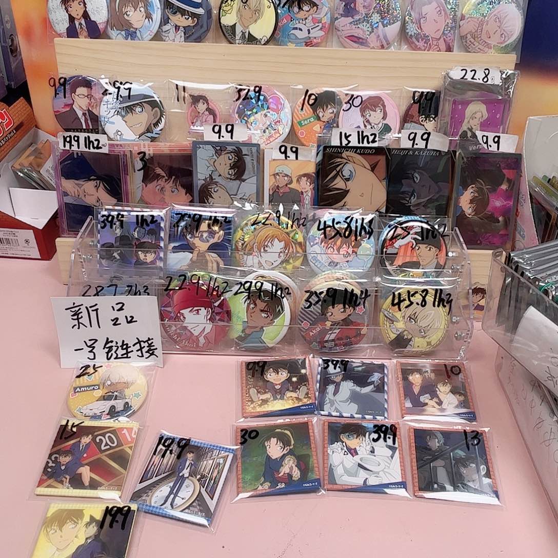 家辉辉辉辉辉辉辉辉辉辉