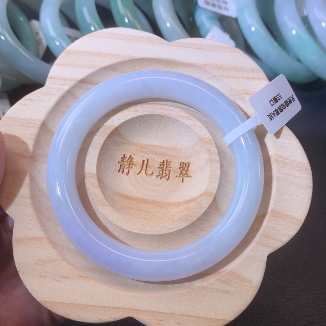 翡翠手镯未镶嵌53圈口