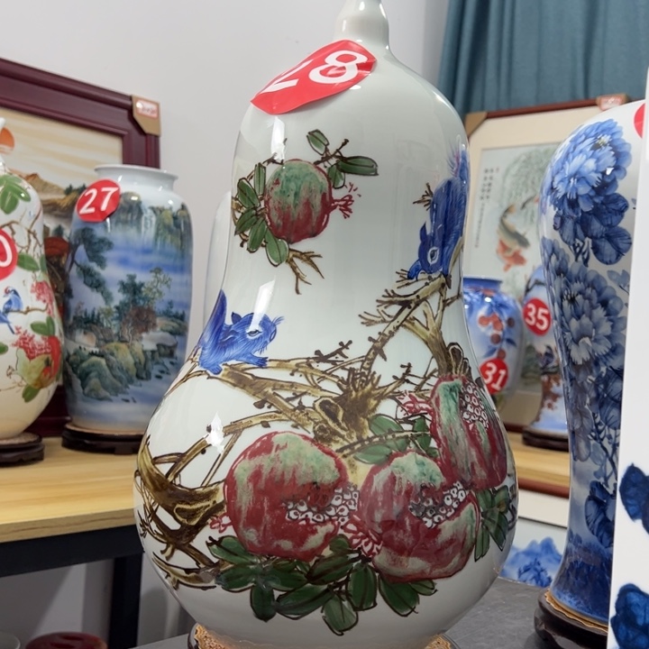 九***物陶釉里红金鼠旺财陶瓷葫芦瓶2个