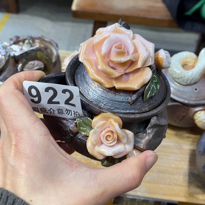 杯萌**。柴烧茶具系列茶具套装