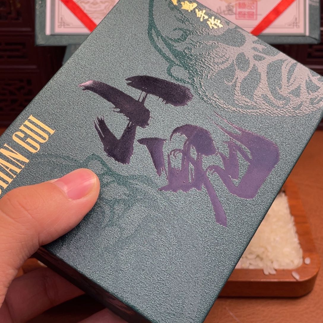 手串/手链橄榄核橄榄核