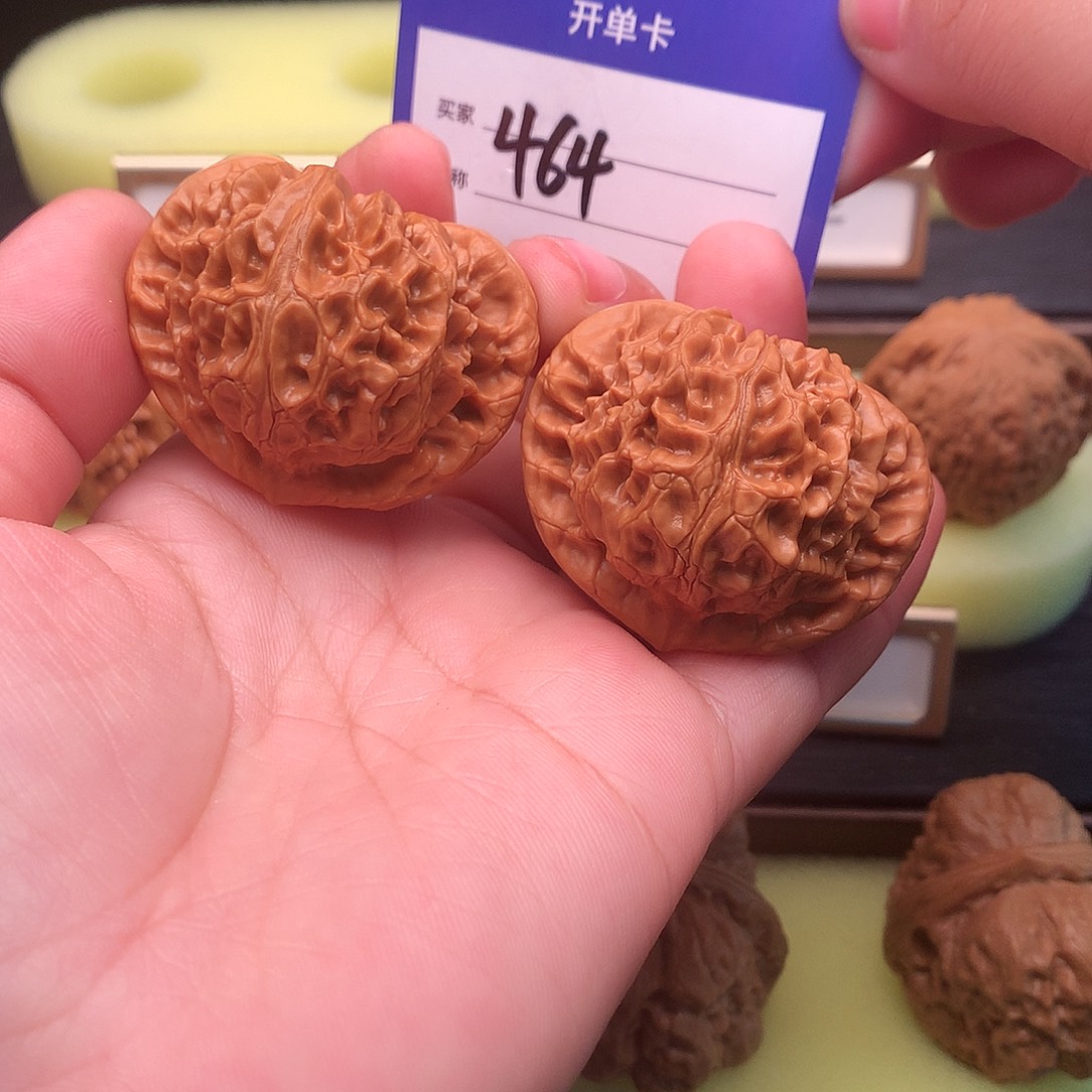 文玩核桃吊坠464号宫灯42