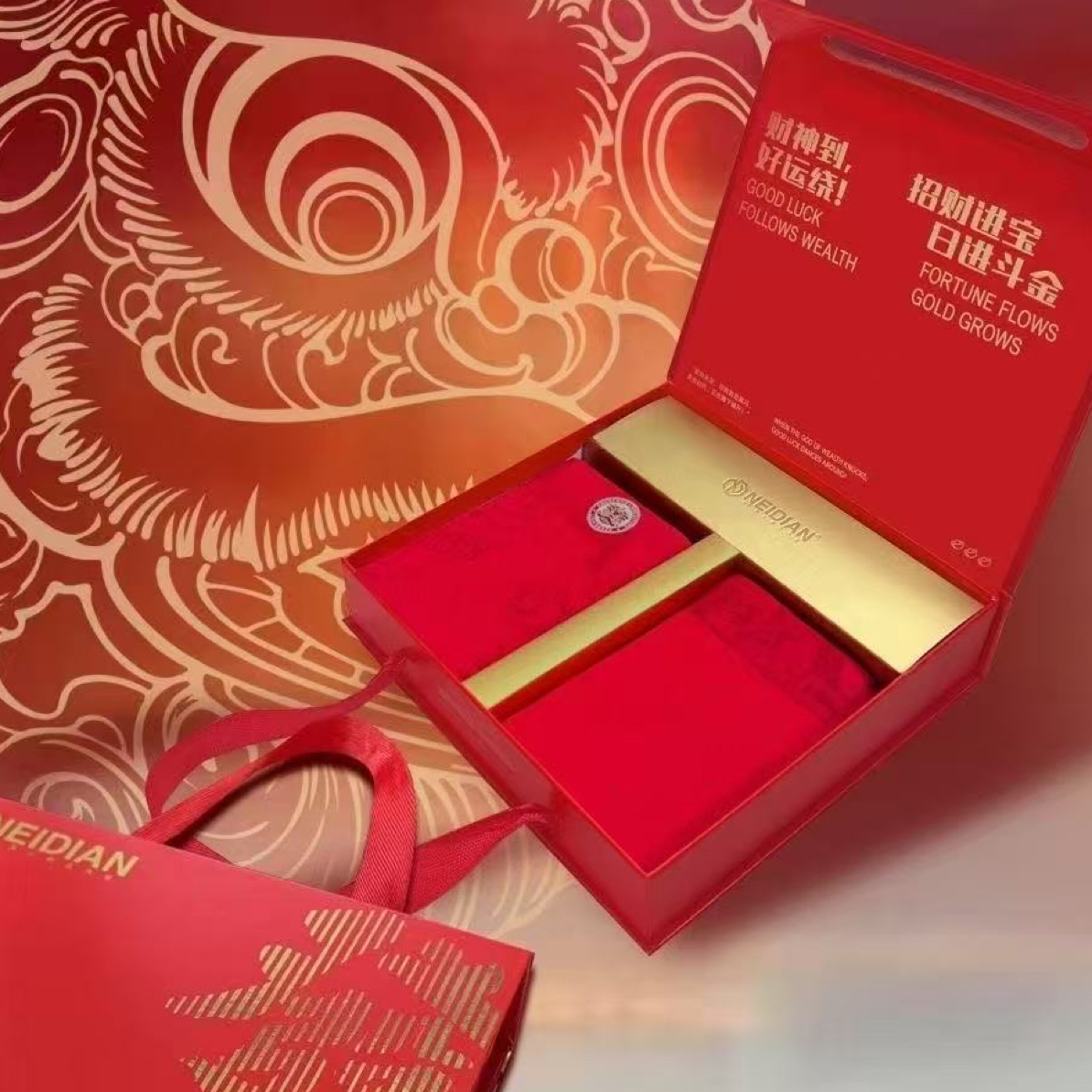 红色男士本命年内裤透气舒适抑菌礼盒装平角四角裤