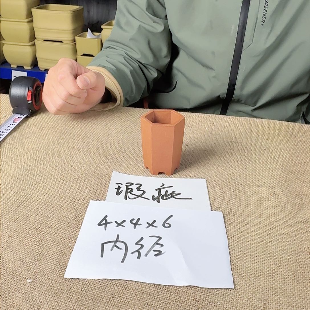 宜兴紫砂闪购链接 