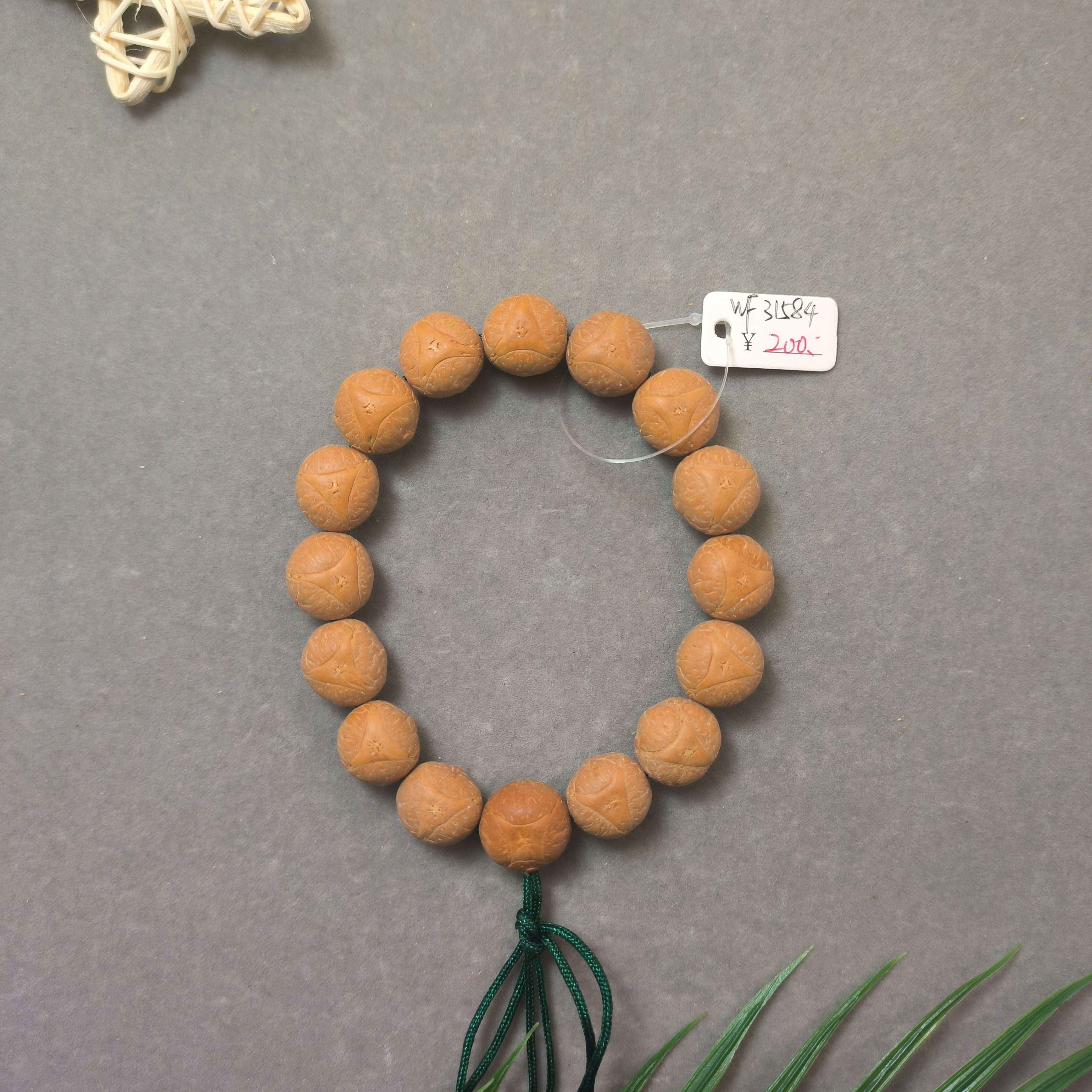 【WF31584】15mm尼泊尔龙眼菩提手串原皮原色文玩手串