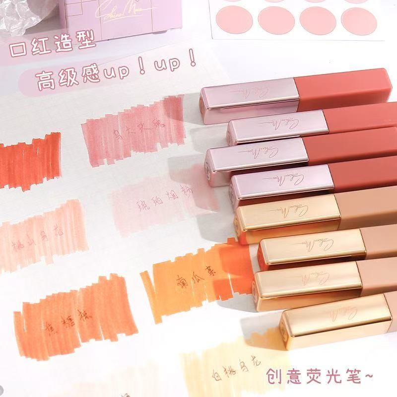 一木林703口红荧光笔高颜值学生用彩色标记笔大容量标注彩笔套装