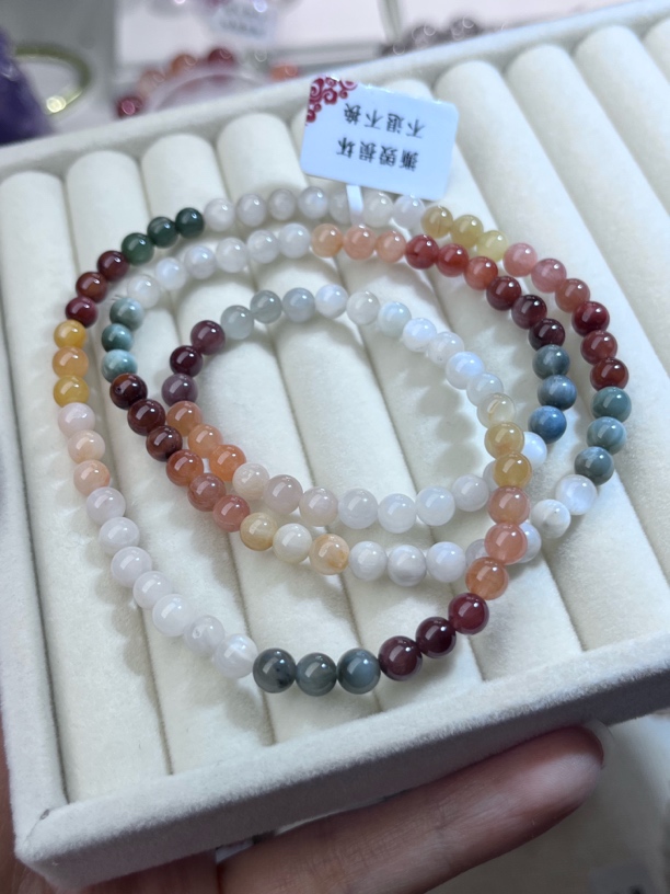大漏 天然老矿顺发猫眼彩色 5+