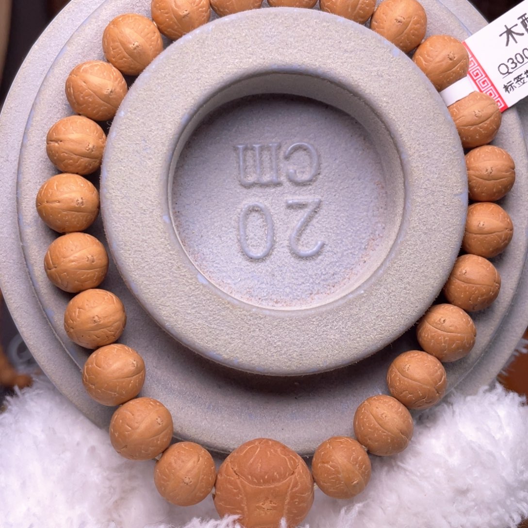 吊坠凤眼菩提菩提919