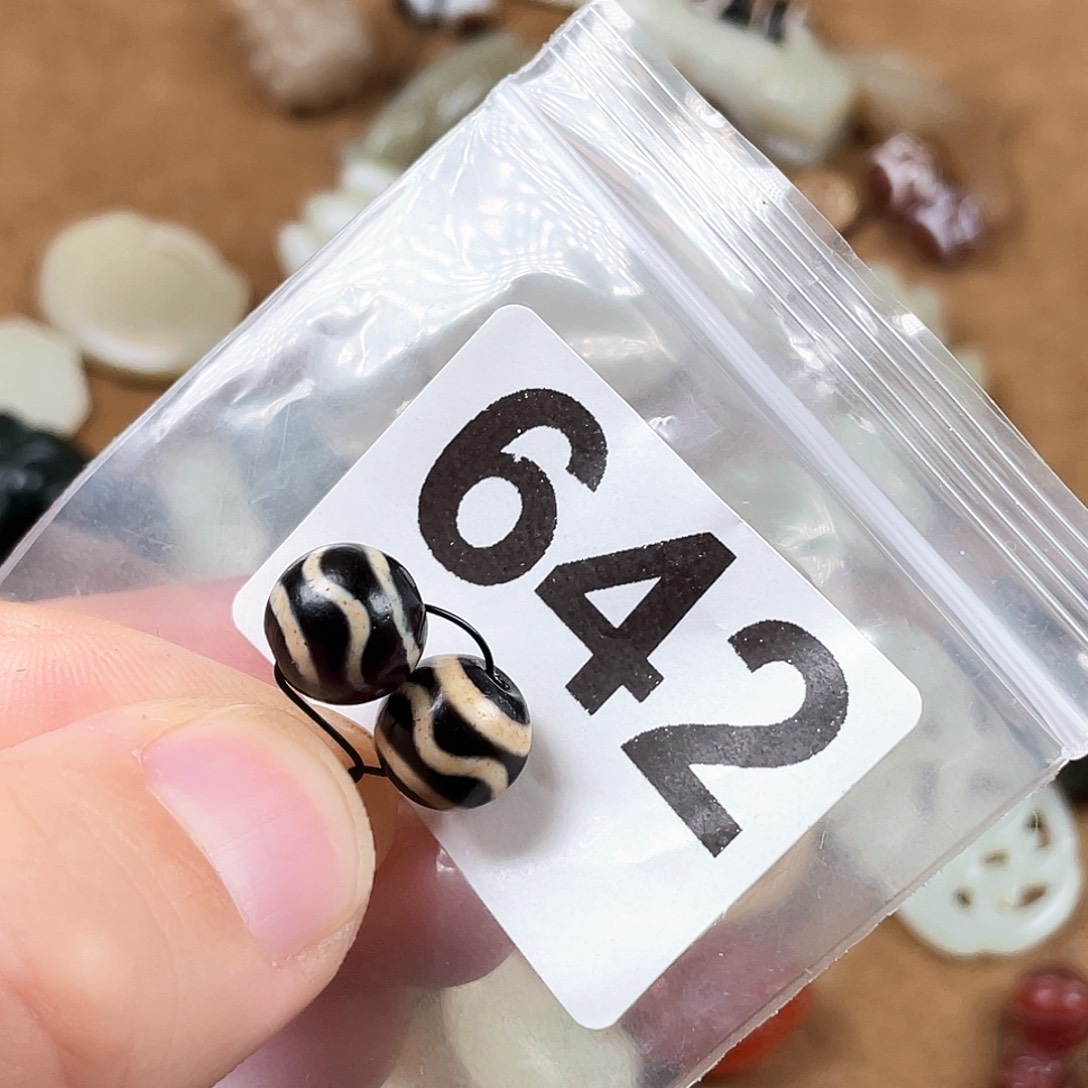 玛瑙/玉髓合金颈饰