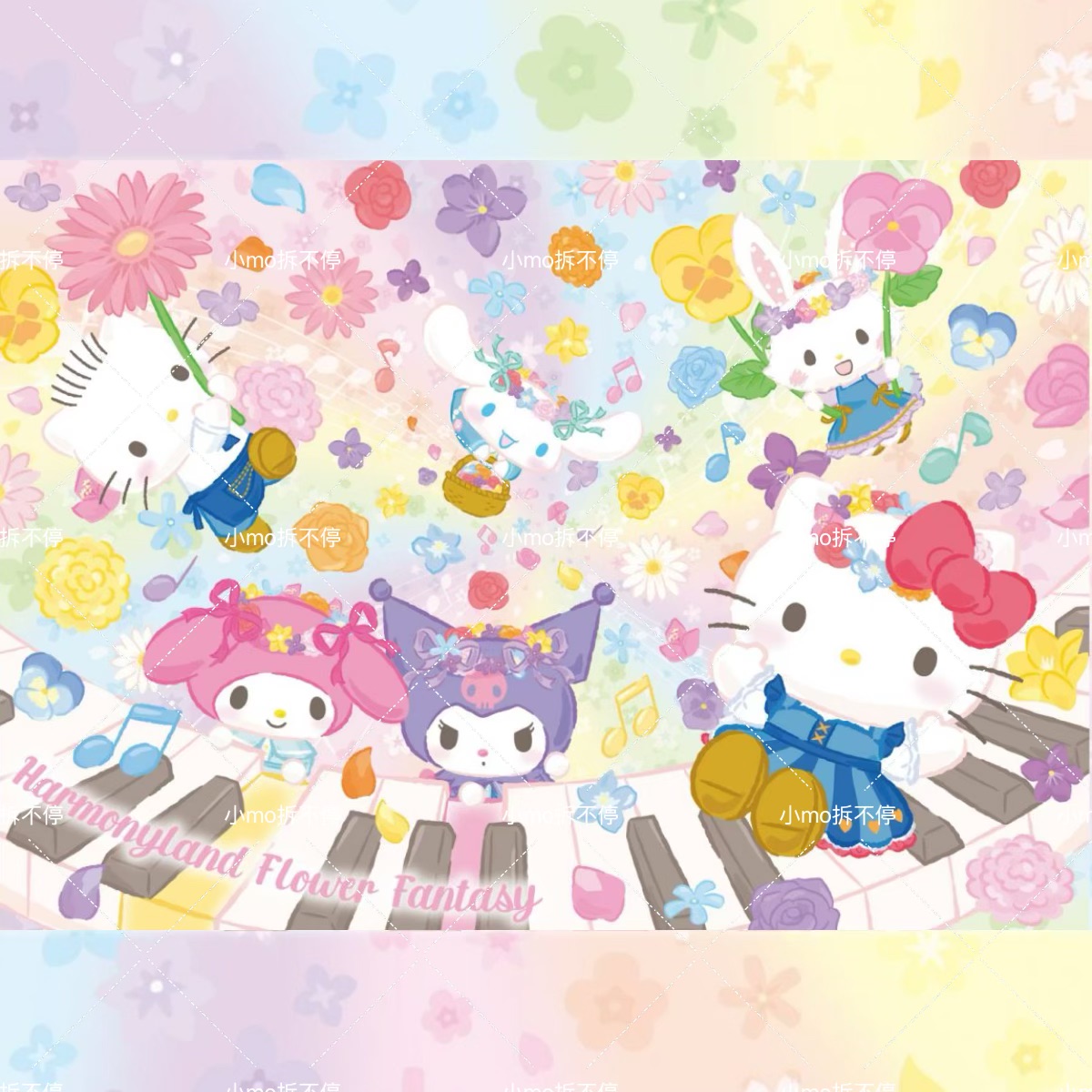 三丽鸥乐园限定 花卉系列（明款自选）挂件/笔/明信片/文件夹/便签