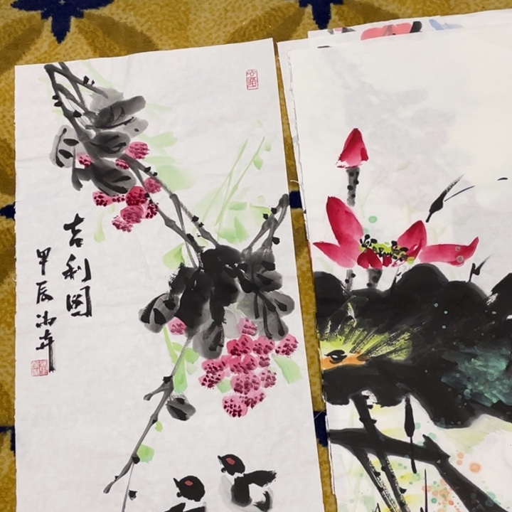 国画暖**书绘画作品董老师6张6666