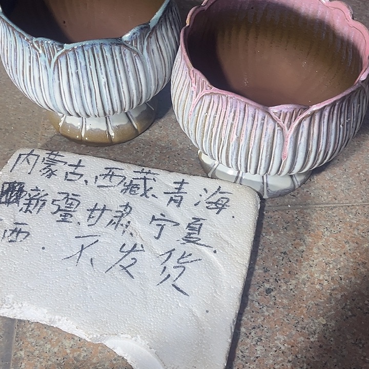 泥塑自产自销模式