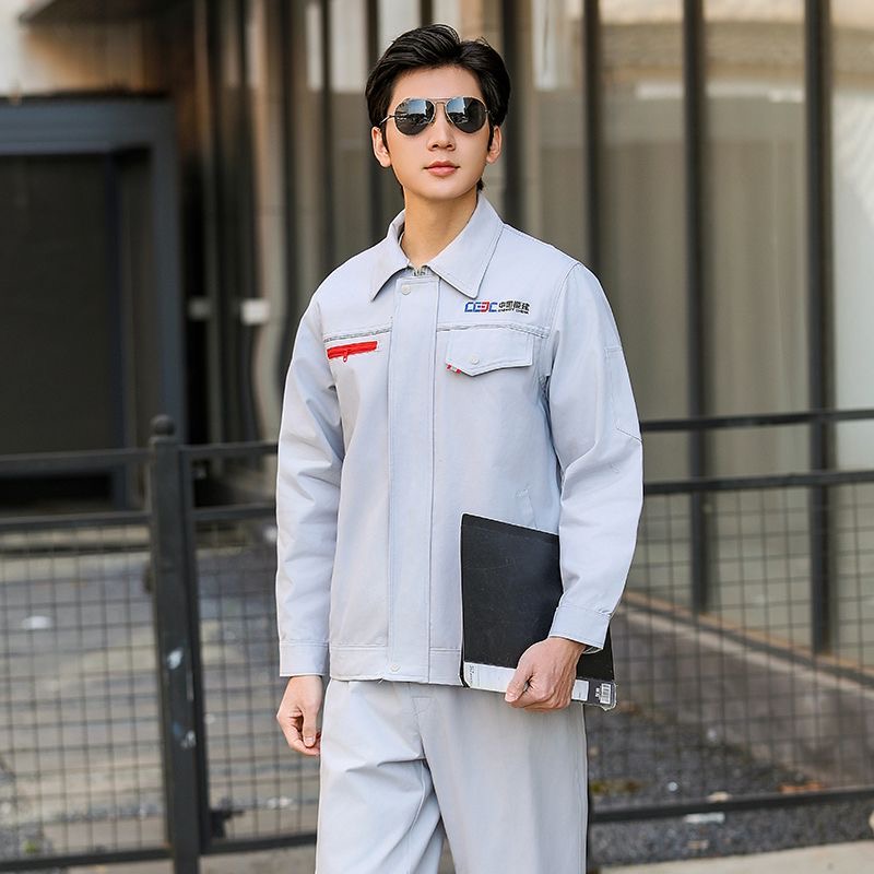 中国能建套装男女同款高腰劳保工作制服加厚防火花春秋套装工作服