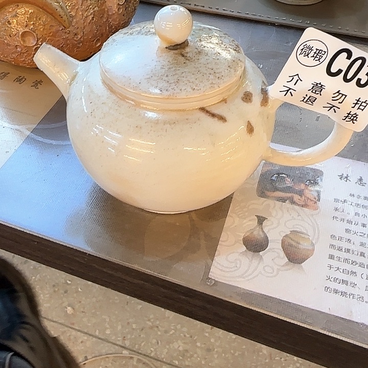 紫砂茶壶柴烧新品福利多多