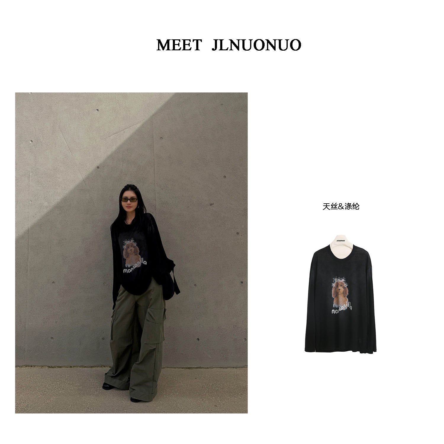 JLNUONUO   小可爱花朵宠物天丝防晒长袖