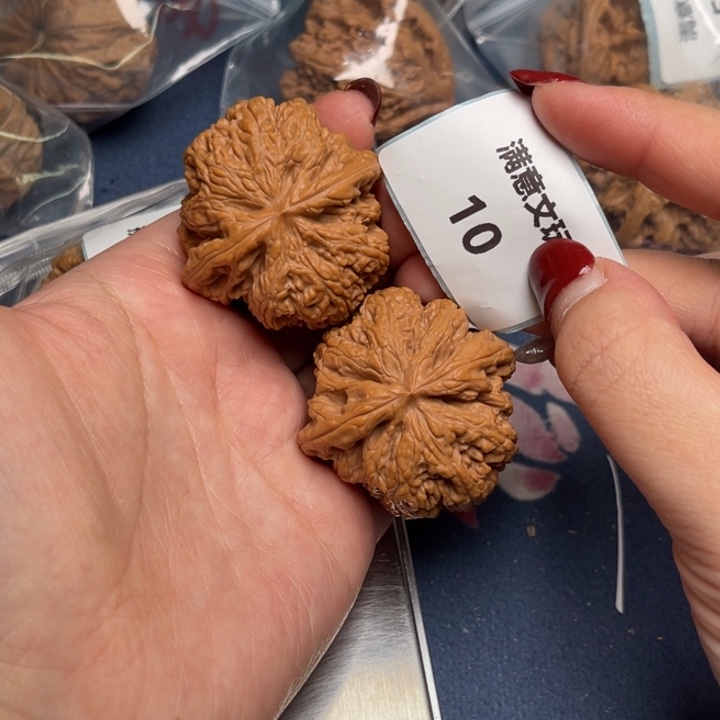 文玩核桃把件粗筋42.10