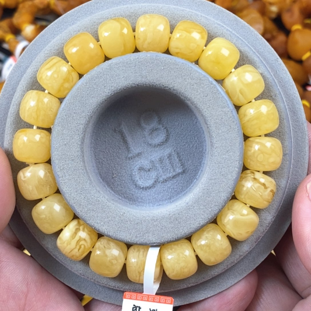 琥珀珠宝奇石未镶嵌11.7俄料精工老型手串