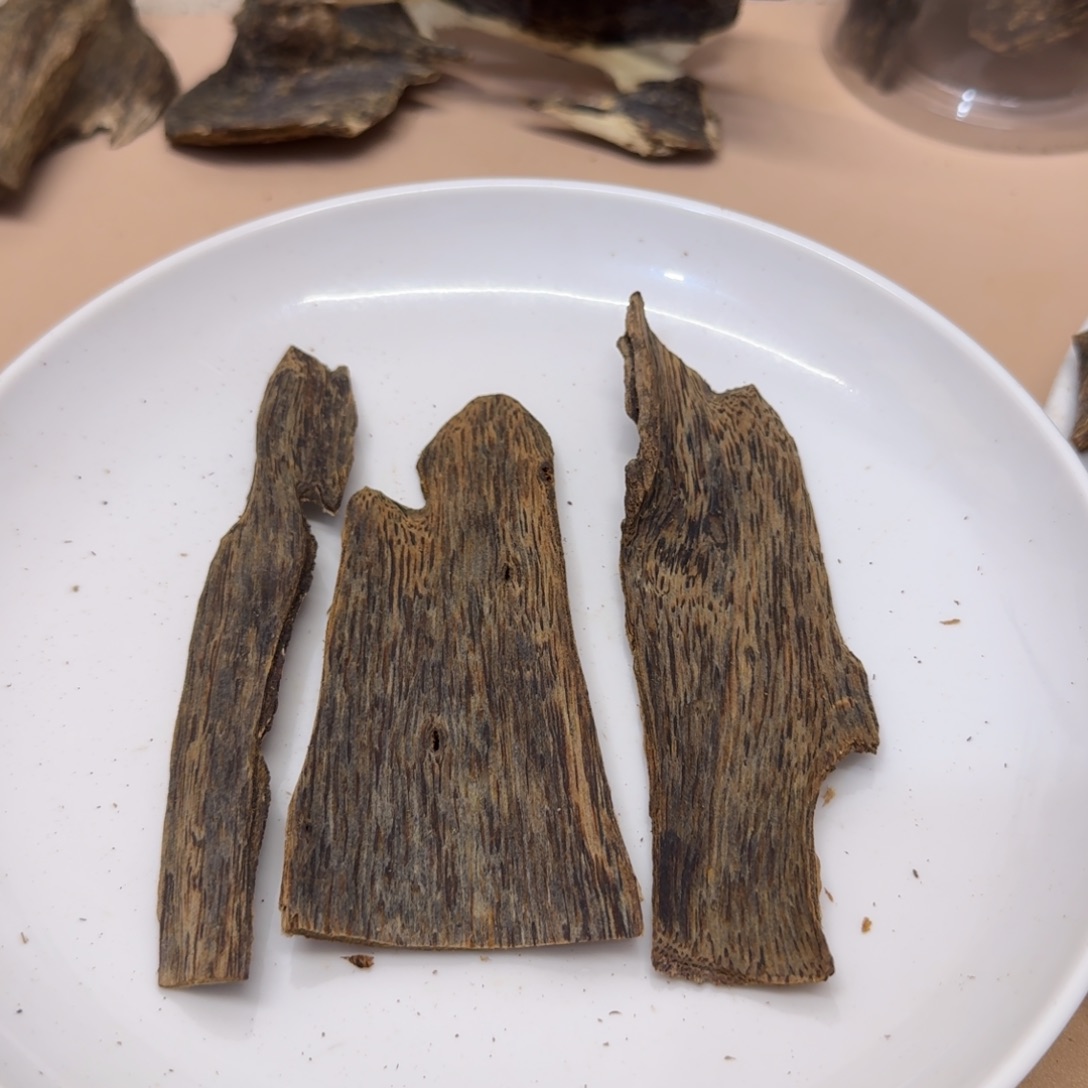 沉香沉香碎屑油叶子高油皮油料21克