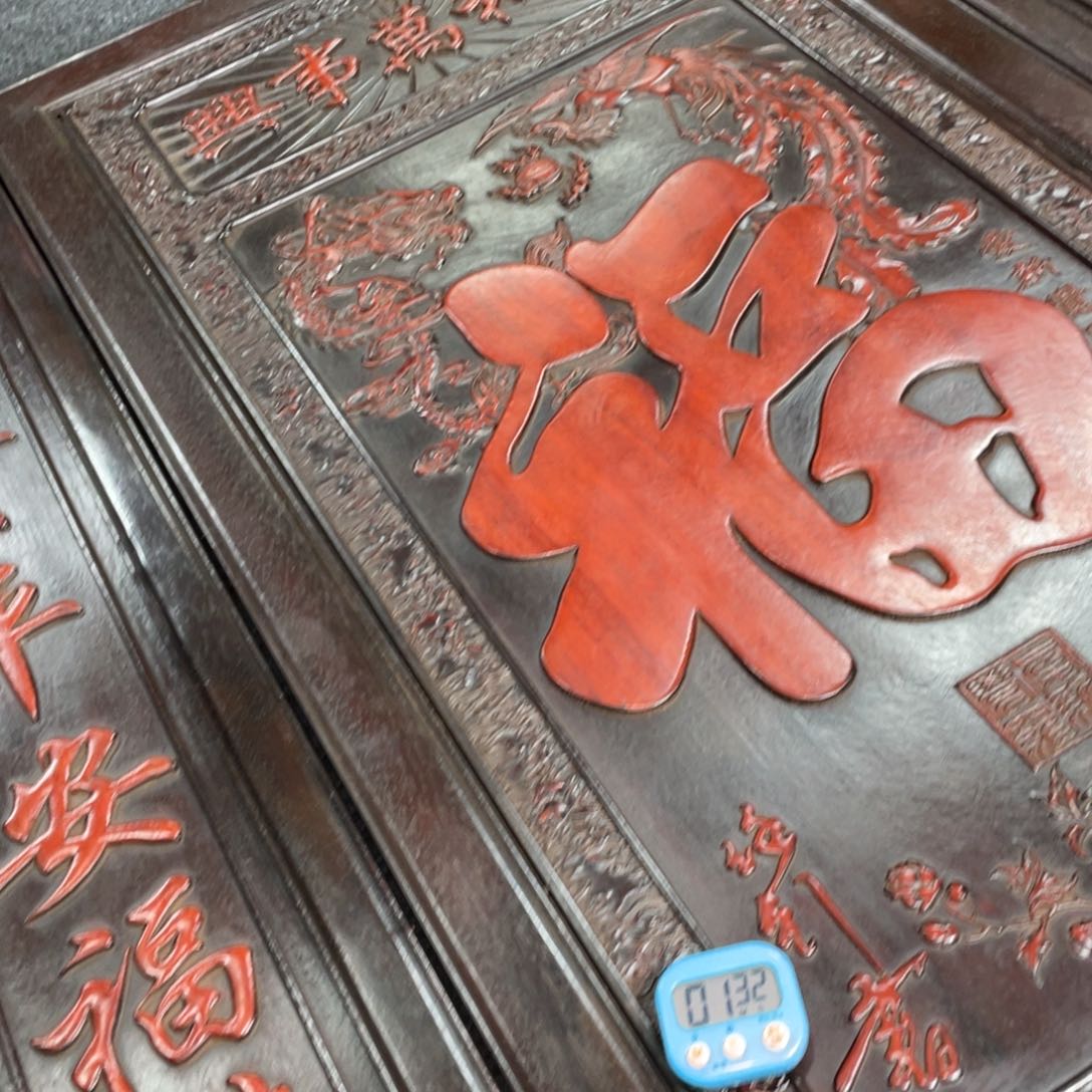 非洲紫檀（红花梨）