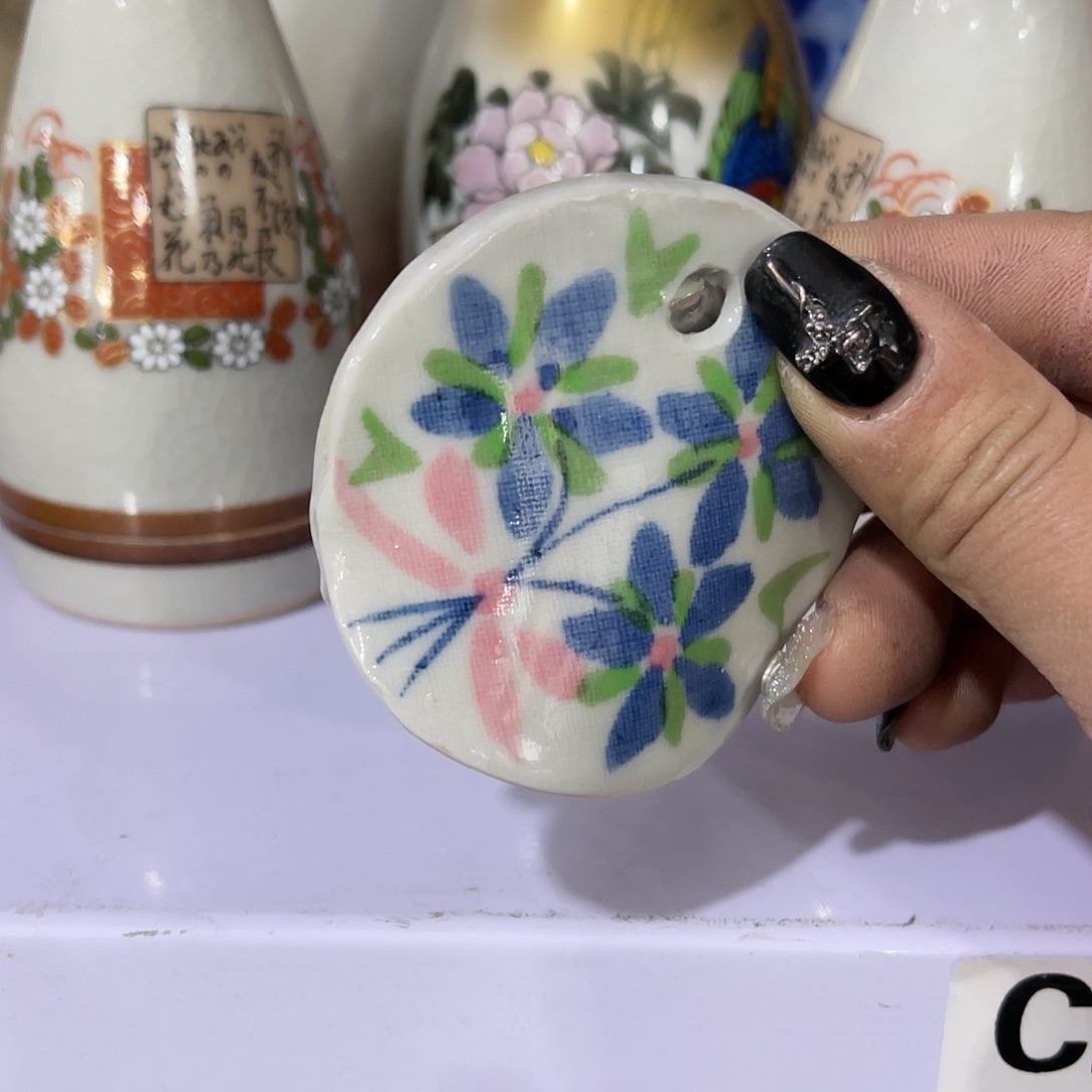 瓷片陈**.你好意思的嘛就你这两三