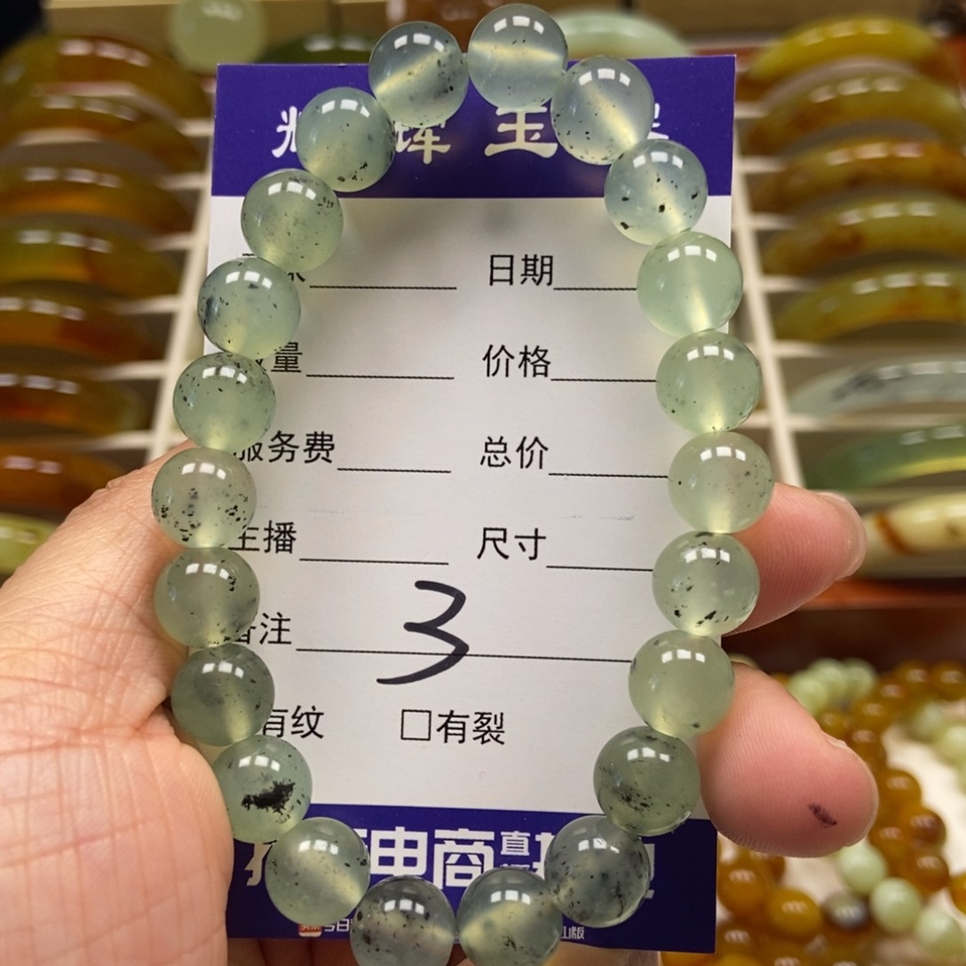 蛇纹石玉手串未镶嵌