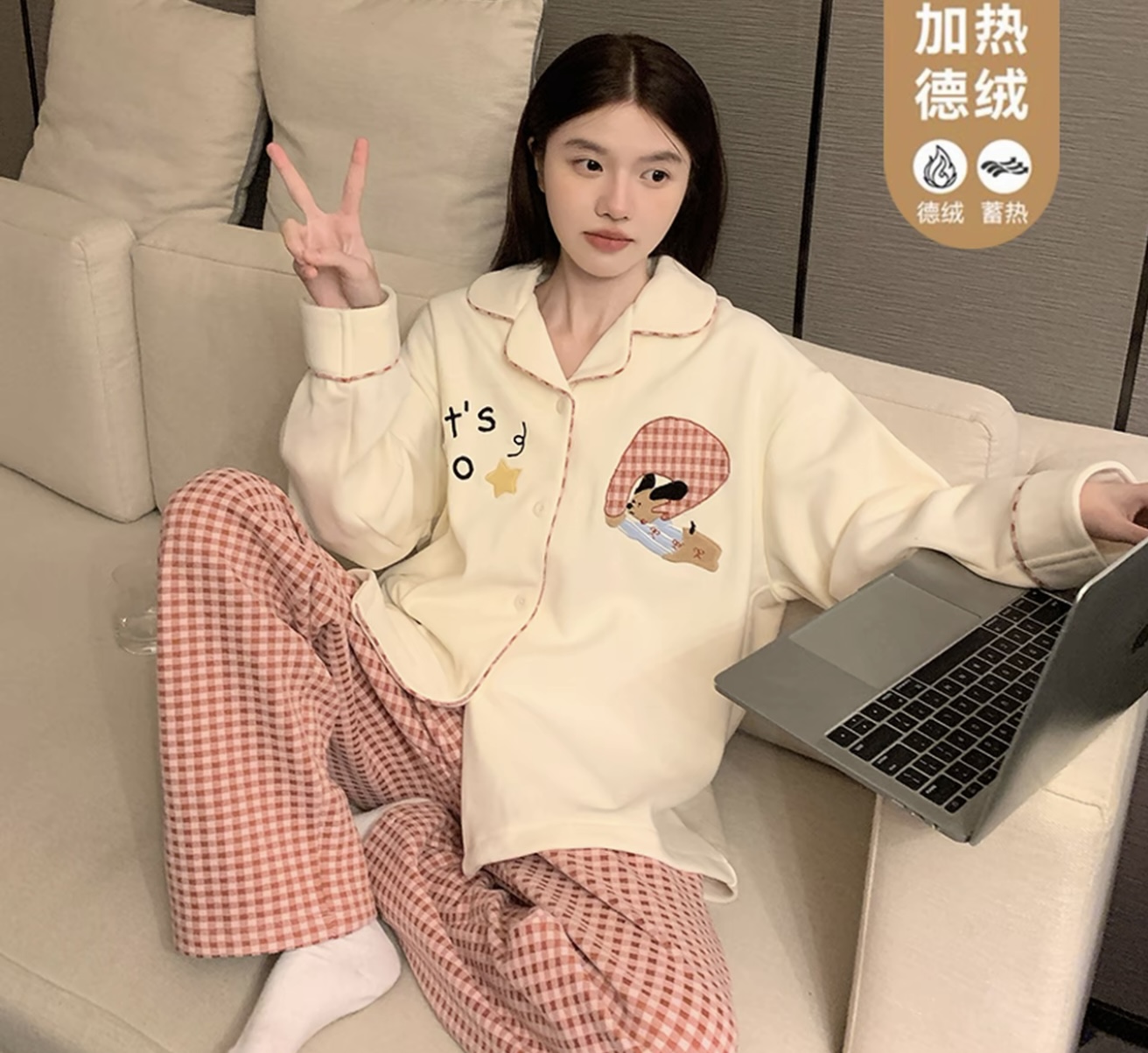 长袖保暖成人家居服套装蓄热宽松冬季甜美睡衣