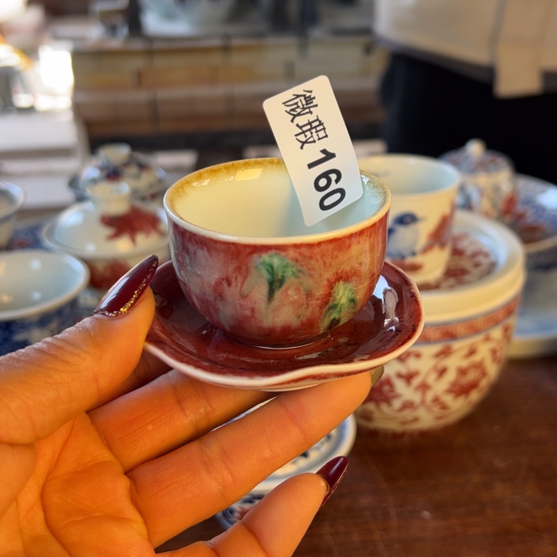 杯青花釉里红原旷