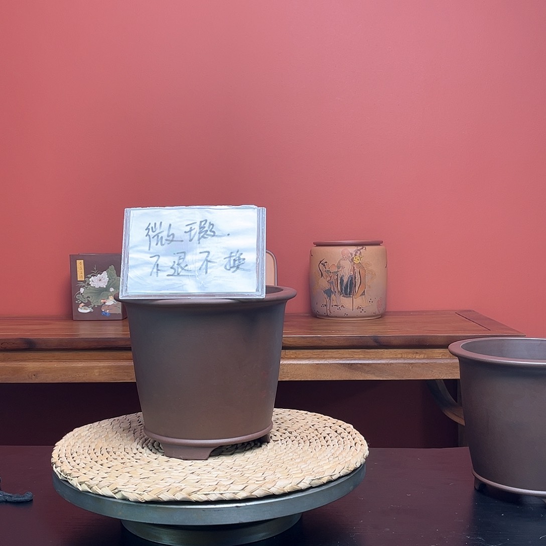 紫砂花盆漂***声微瑕花盆