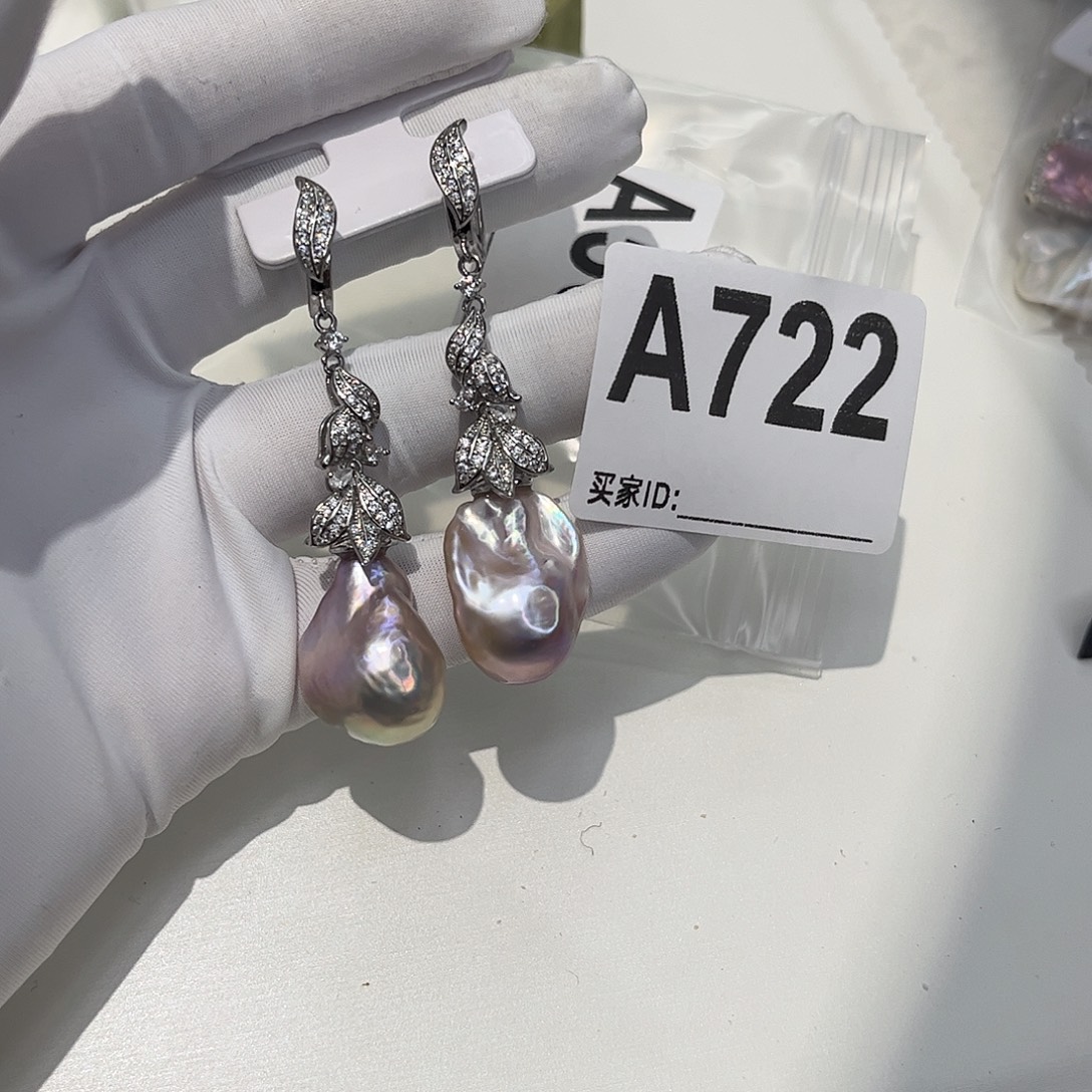 淡水珍珠合金耳饰