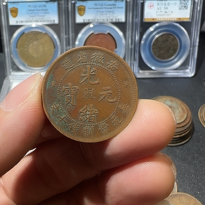 海***油铜安徽88888888十文