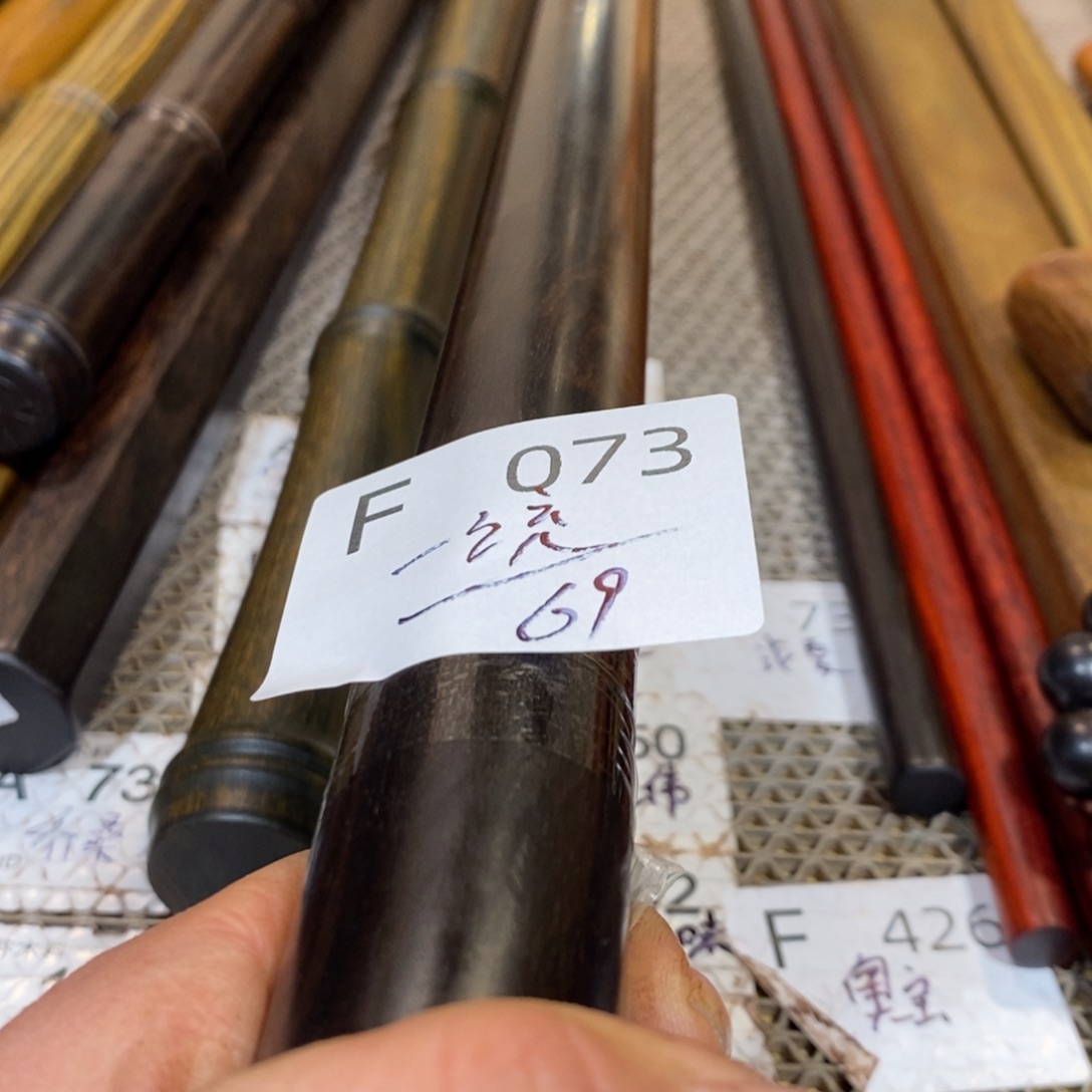 东非黑黄檀（紫光檀）?****?