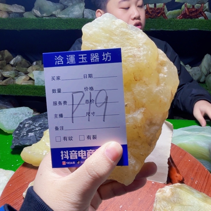 蛇纹石玉未镶嵌纯天然岫玉摆石摆件