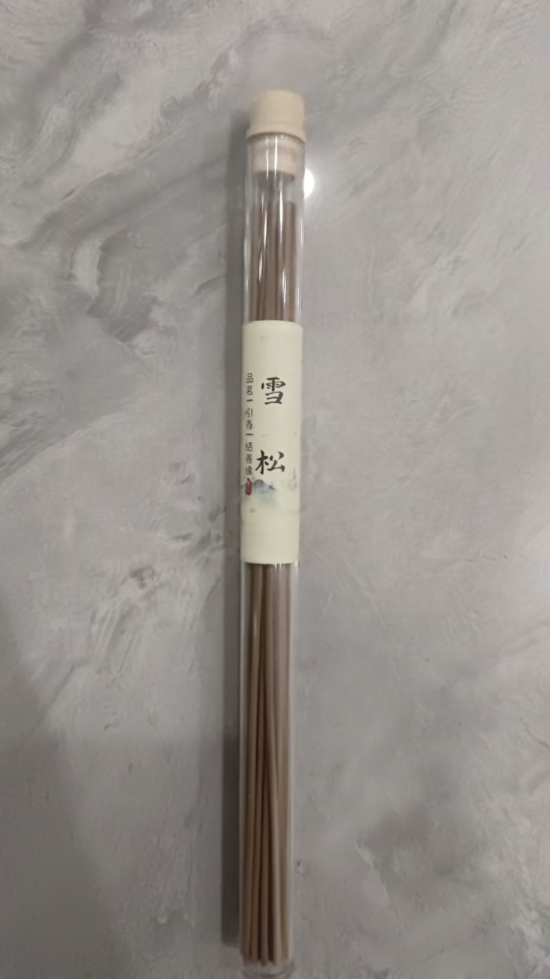 雪松(21CM/10克/亚克力罐)@@xd062