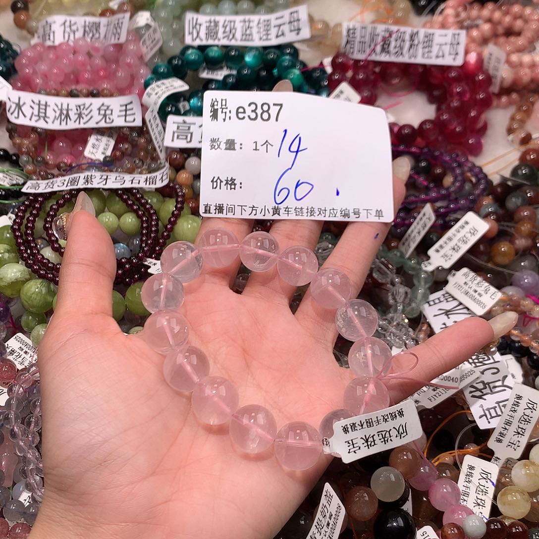 水晶手串未镶嵌387@k k k k k k