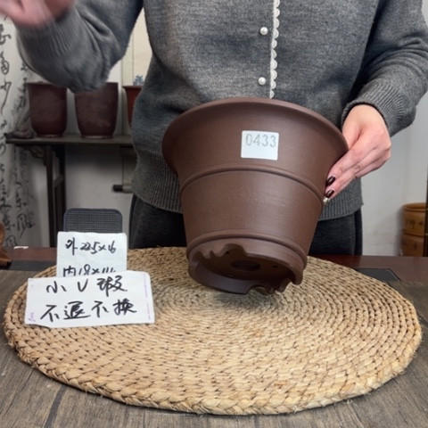 紫砂花盆微瑕斗笠腰线圆0433