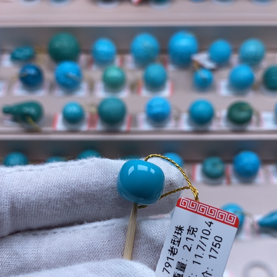 @***水未镶嵌绿松石珠宝奇石