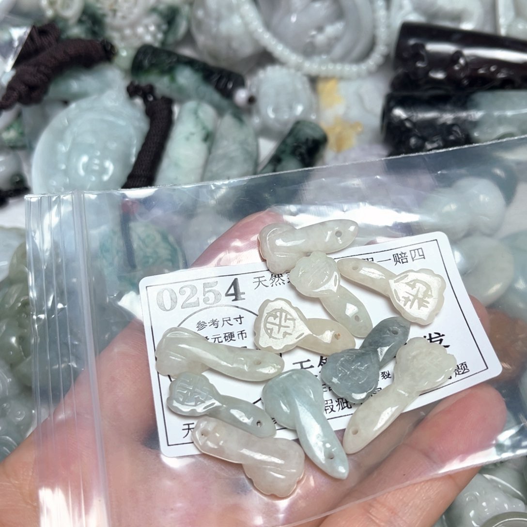 翡翠吊坠(不含链)未镶嵌0254